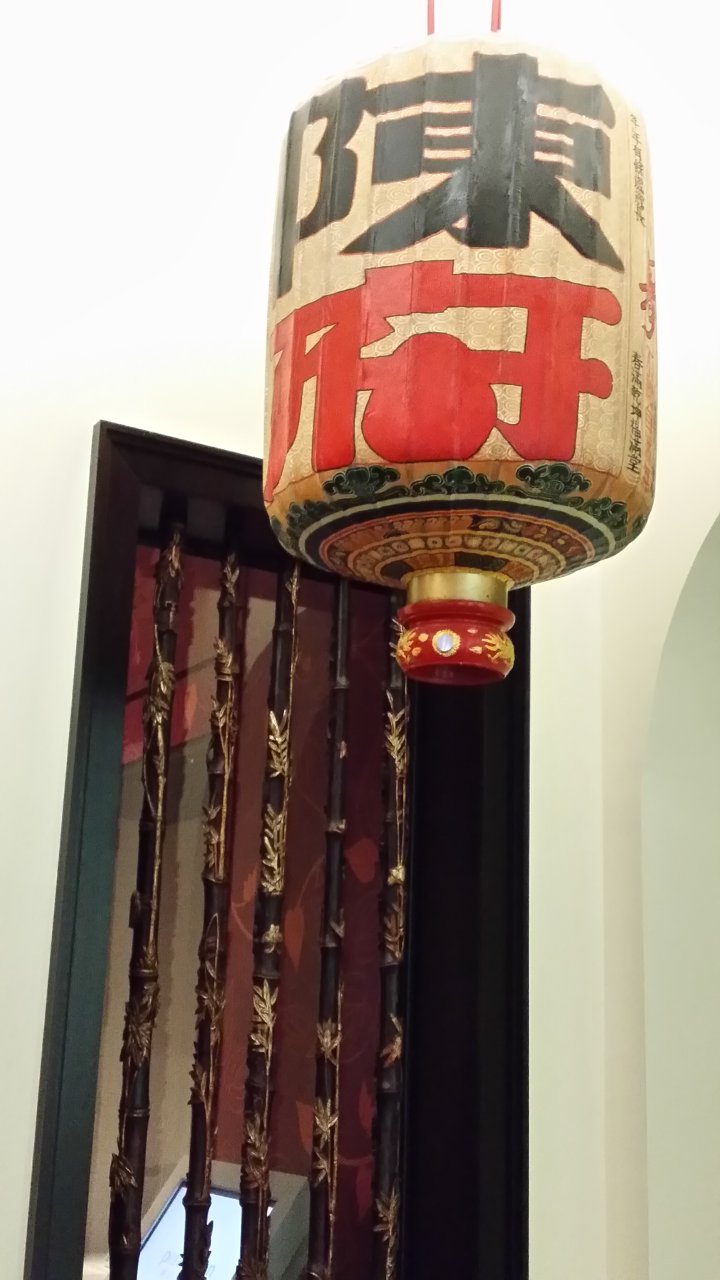 20140605-09 Singapore039